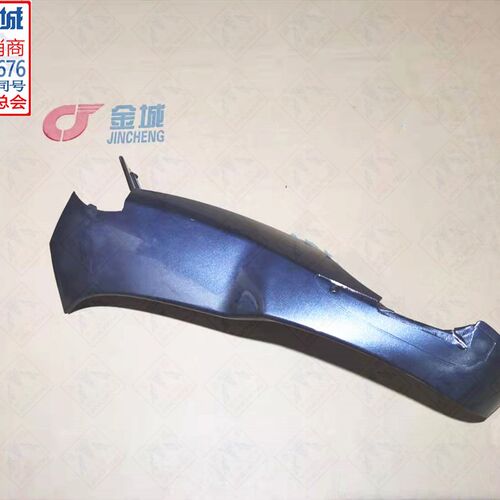 金城JC200T圣甲虫提拉米苏原厂前左右护盖/云母灰