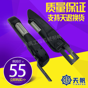 挖掘机配件 135 235 335 215 205 9座椅扶手 三一55