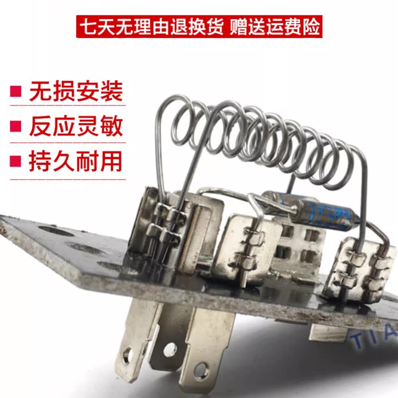 挖掘机配件卡特307E2/308E/306E2/305.5挖机空调鼓风机暖风机电