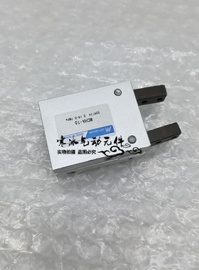 金器MINDMAN手指气缸MCHA-12/MCHA-16/MCHA-20/MCHA-25/MCHA-32