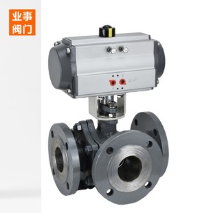 Q644F T型转向阀分流阀 16C高温蒸汽导热油铸钢气动三通法兰球阀L