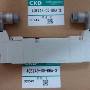 E2C DC24V 4GE249 喜开理CKD电磁阀4GE249 A2NH
