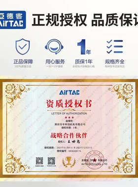 原装亚德客H级直线导轨微轨LRM12N微型线性滑块滑轨高精密导轨