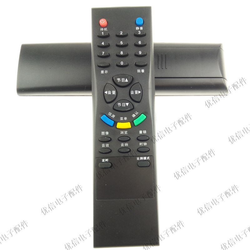 电视机遥控器 LCD27K73 LCD32K73 LCD20B66 L32E64