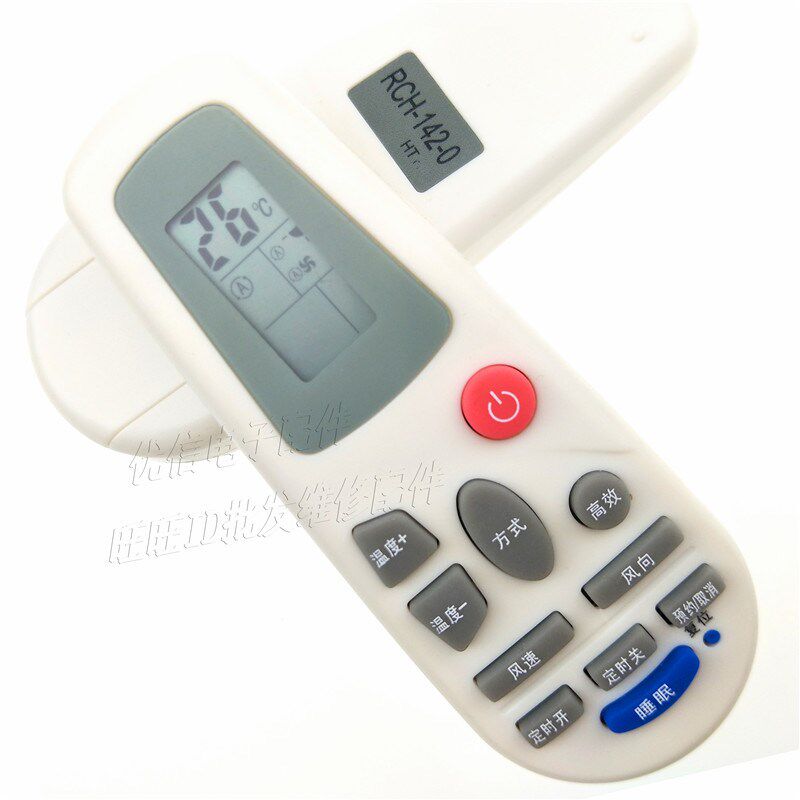 空调遥控器RCH-142-0 -125 3218ND/125NA/4528NA/NG