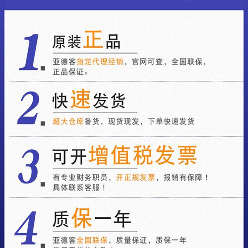 原装亚德客MAC40X25X50X75X100X125X150X175X200X250*300缓冲气缸