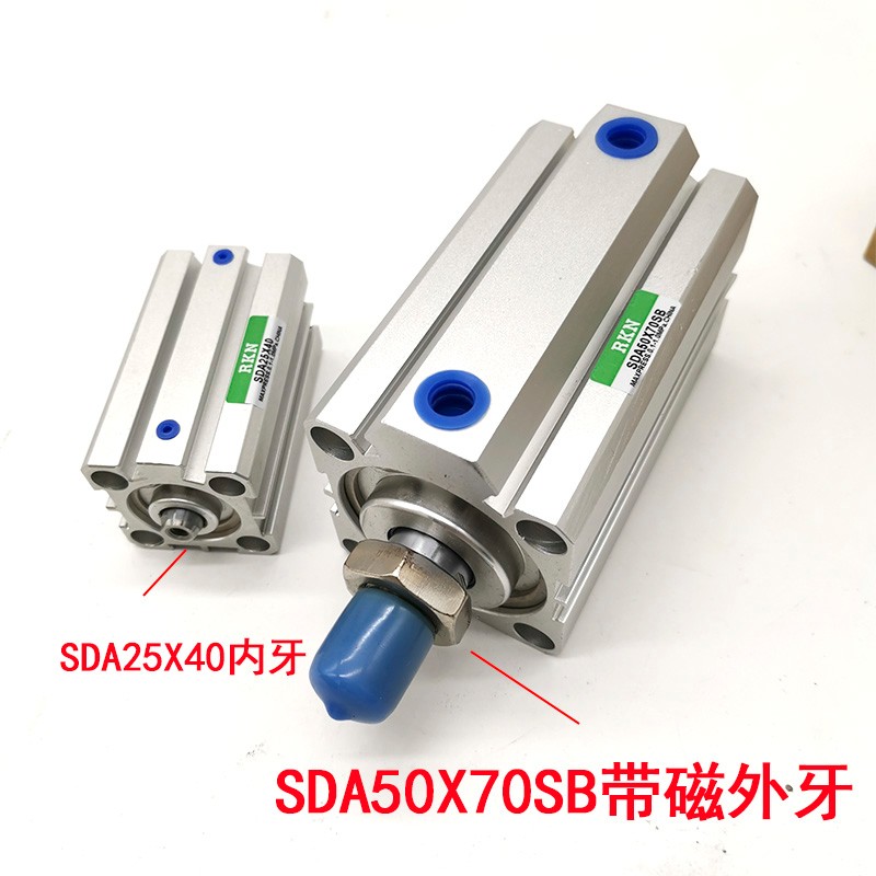 SDAJ可调气缸SDA32*10X15X20X25X30X35X40X45X50X60X100-S-B带磁
