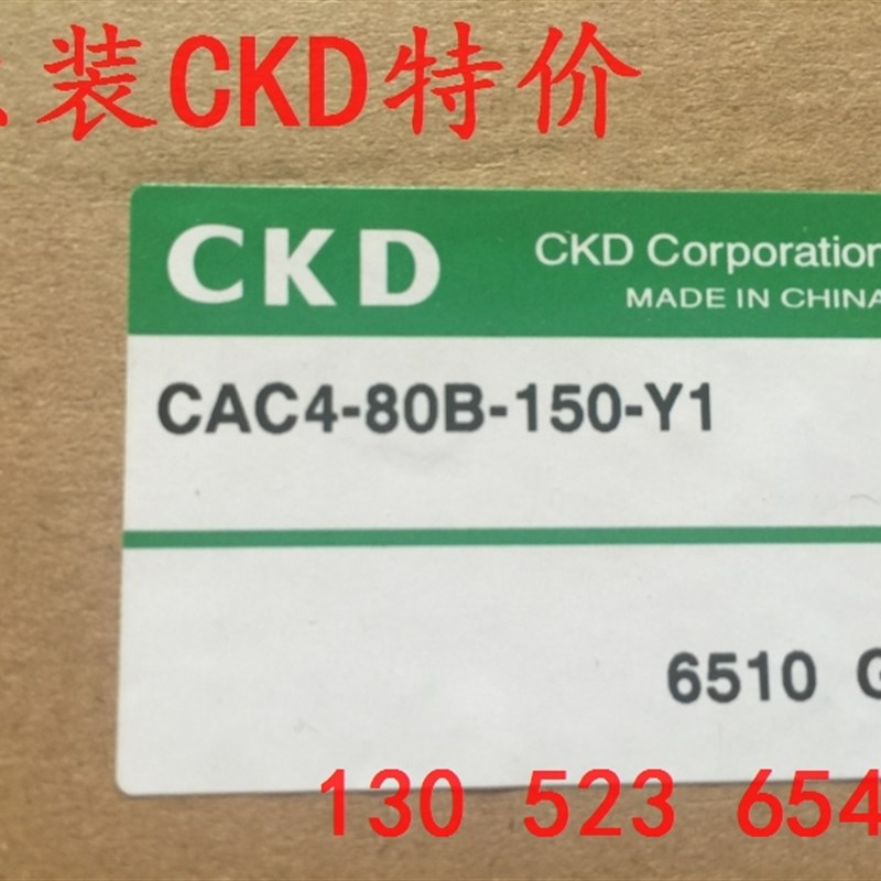 喜开理CKD气缸CAC4-B-63-100-T2YD3-D-Y1  CAC4-B-63-50/75/125