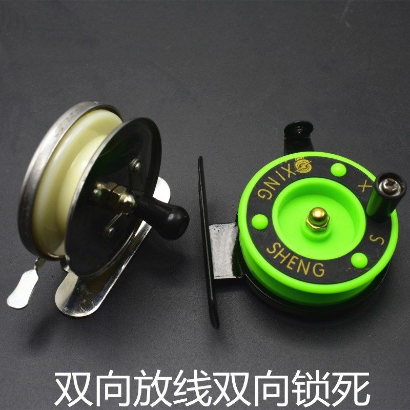 轻双向锁死放线冰钓轮矶钓轮前打轮带卸力手竿轮迷你渔轮,农用物资,苗木固定器/支撑器,淘宝优惠券,粉丝福利购,淘宝优惠卷