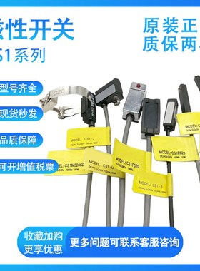 亚德客DS1MN/MP020S20/16/25/12/10/A25/40感应开关磁性开关