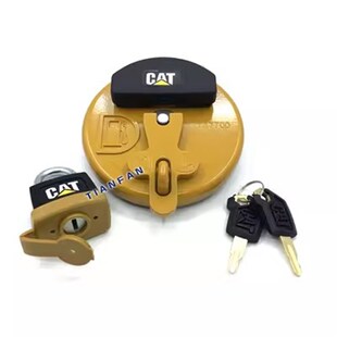 323B 336 325 330 349C柴油箱盖GC挖机油箱锁 329 挖掘机卡特320D