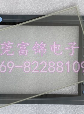 全新 DOP-A10THTD1 DOP-A10TCTD DOP-A10GSTD 触摸屏 保护膜