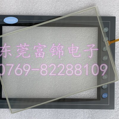 全新 DOP-A10THTD1 DOP-A10TCTD DOP-A10GSTD 触摸屏 保护膜