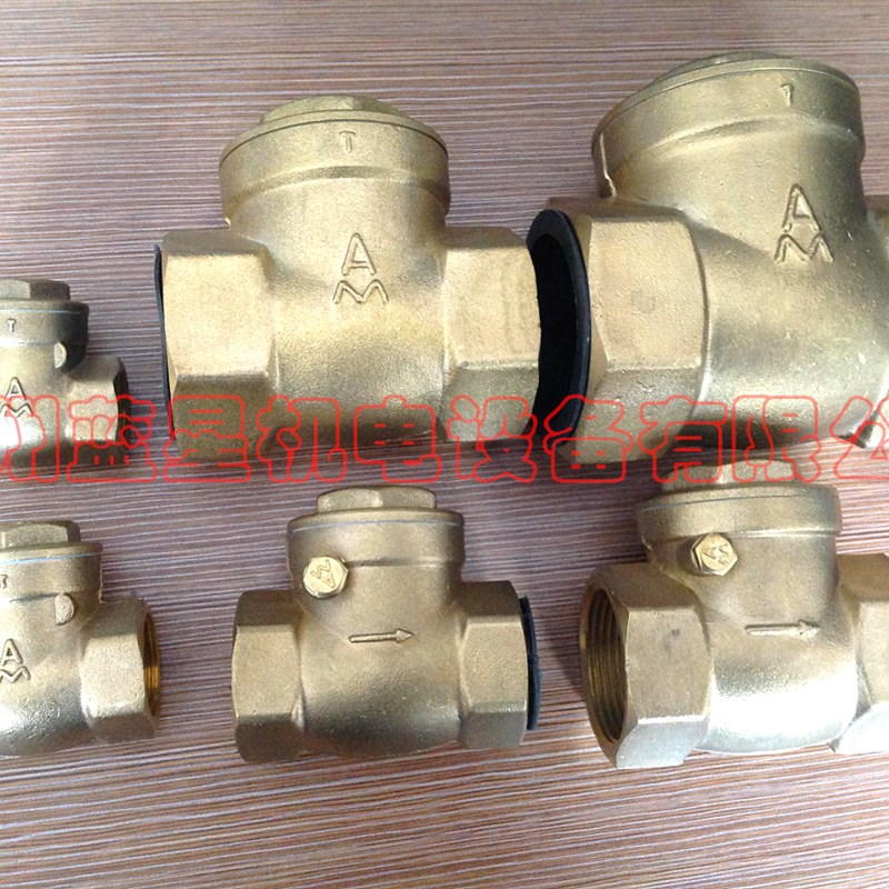 蓝星真空泵专用单向阀止回阀逆止阀HVB-65(2.5寸横向装 橡胶)