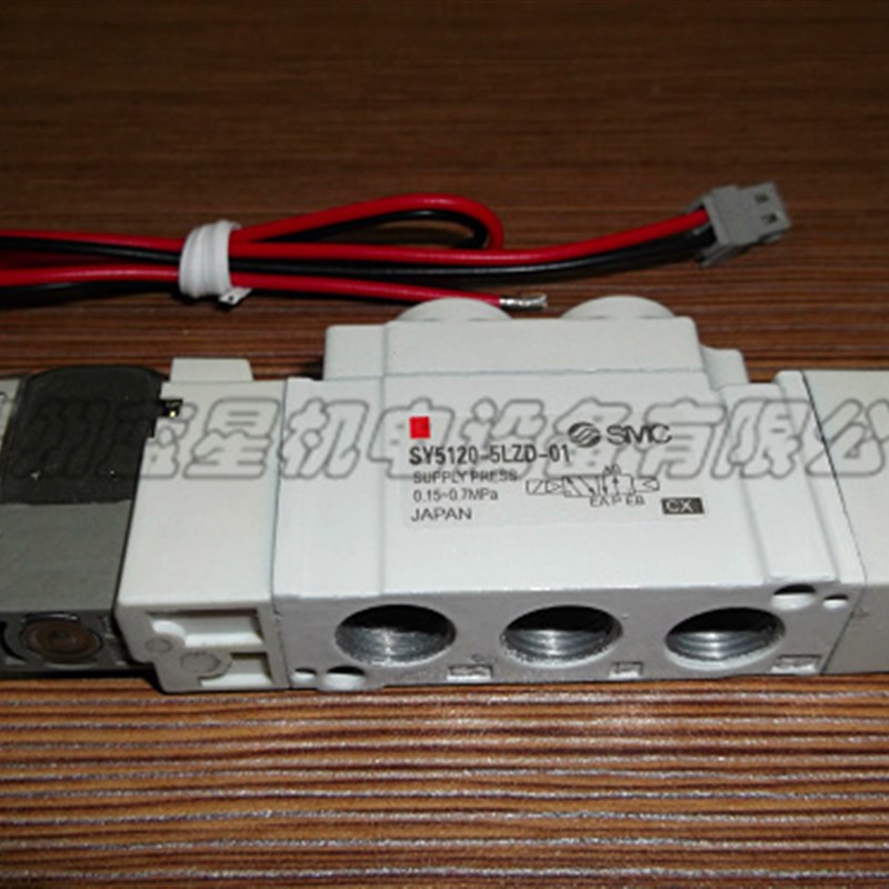 优质国产电磁阀响应快,耐用SY7120-5D-02 SY7120-5DZ-02 5DZD