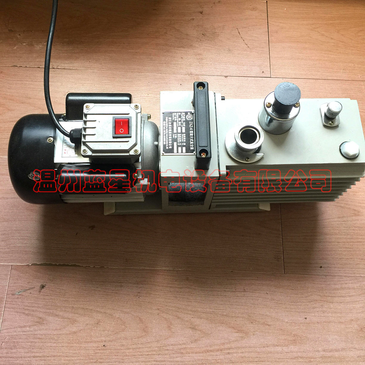 高真空度直联旋片式真空泵2XZ-0.25 0.5 1 2 4 4B 6B 8B 15B 25B