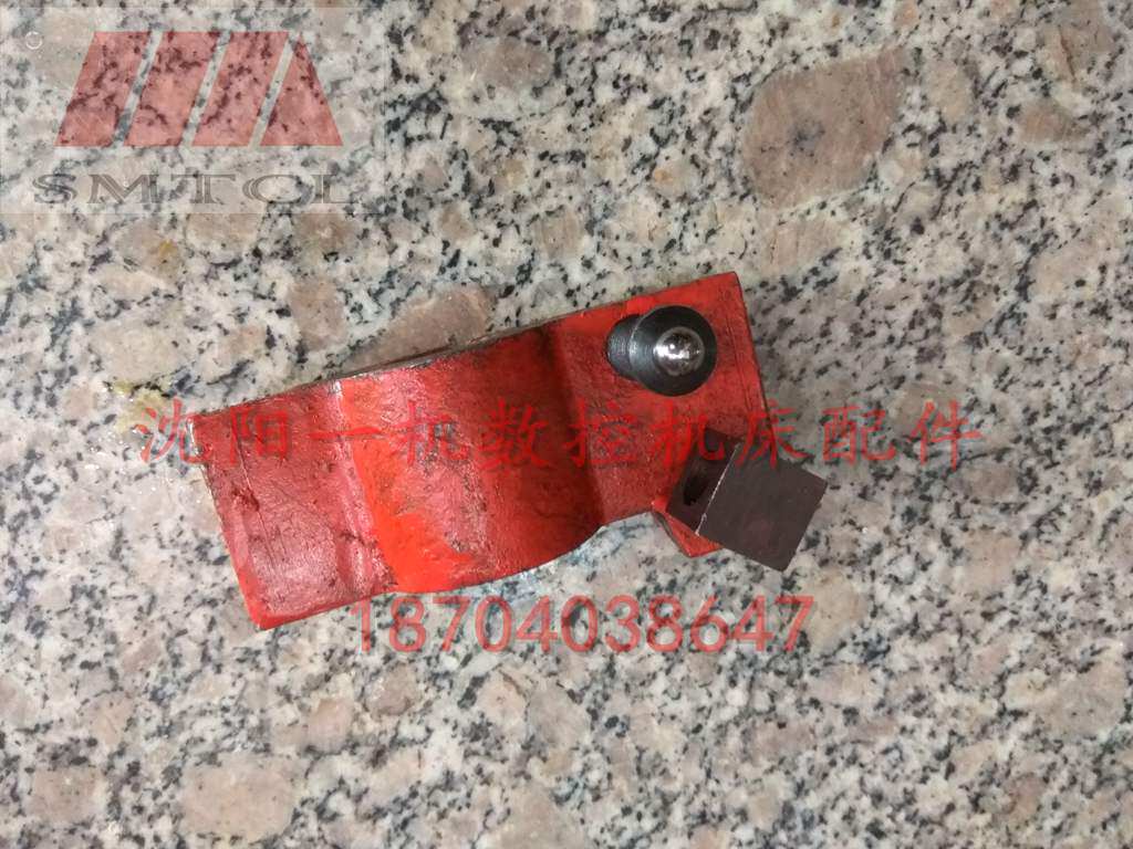 北京铣床 X62W 调整板总成 X63W X52K X53K托架总成 支架总成