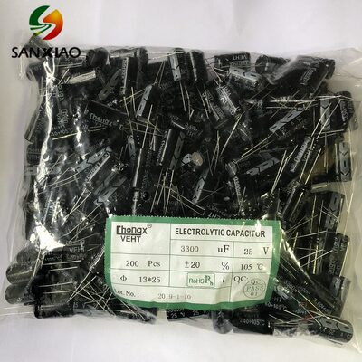 甄选CHONGX 插件铝电解电容5*5MM体积 16V47UF 25V22UF  直插