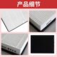 A05 3.0空气净化器滤网小白i精灵KJ240F 甄选适配新颐小白1.0 2.0