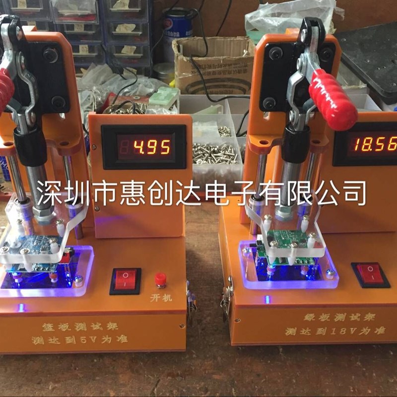 电流电压测试夹具  pcbA测试治具 功能板测试架 模块模组测试治具