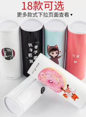 抖音网红文具盒学生文具用品多功能铅笔盒双层创意大容量圆筒笔盒