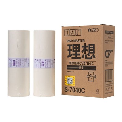 理想CVII(S-7040C(B4)A3(S-8131/3/C/ZL)B433 S7220C版纸蜡纸