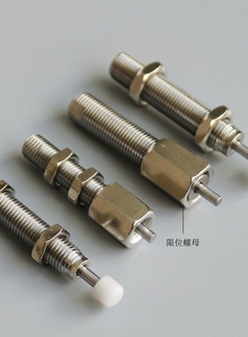 油压缓冲器MAKC MAKS0805 0604 0404 1008 1005 1210 1412 1612AB