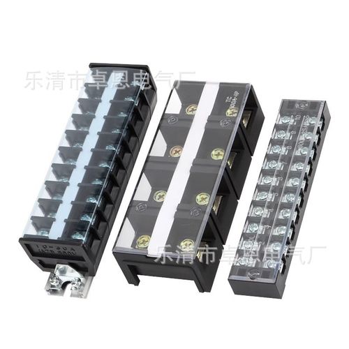 TB/TC/TD接线端子排3/4/5/6/8/10P配电箱电线连接器端子柱接线板