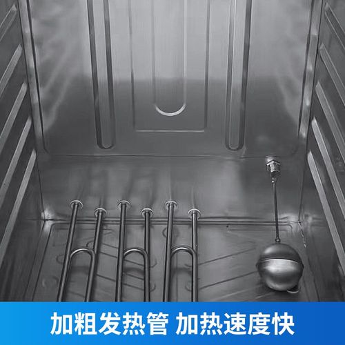 蒸饭柜多规格多门蒸饭电蒸箱食堂餐厅蒸饭车大型商用可移动蒸饭柜