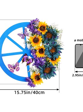 港之恋蓝色向日葵车轮花环2024春季创意仿真花门挂蜜蜂节装饰