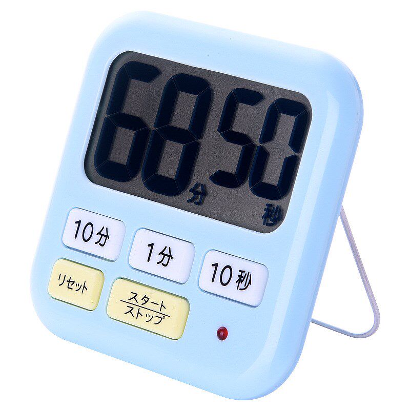 日本料理计时器学生秒表闹钟提醒器厨房定时器电子计时器大声音