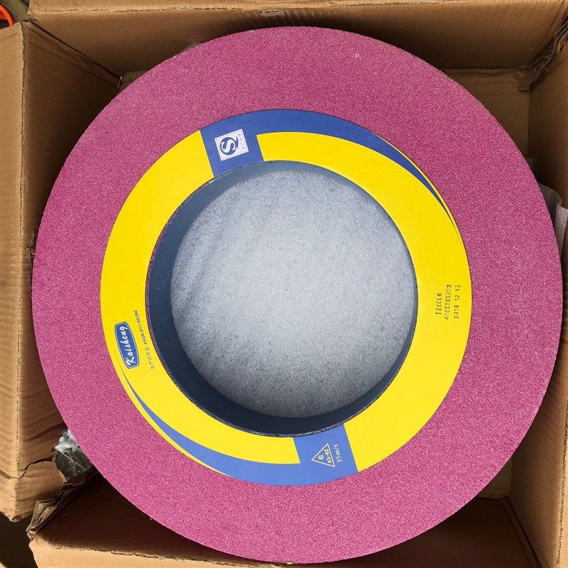 铬刚玉陶瓷砂轮 PA400*50*203 红色砂轮 磨床砂轮  厂家,标准件/零部件/工业耗材,砂轮,淘宝优惠券,粉丝福利购,淘宝优惠卷