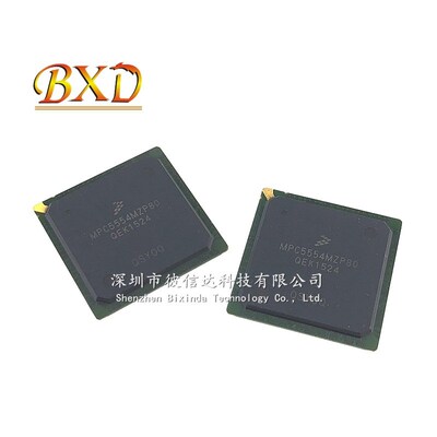 MPC5554MZP80 MPC5554MZP132 BGA 汽车电脑板常用易损芯片 单片机