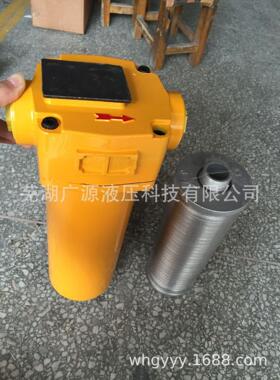 厂家直销：XU-A400液压泵站 液压系统专用回油管路过滤器、滤油器