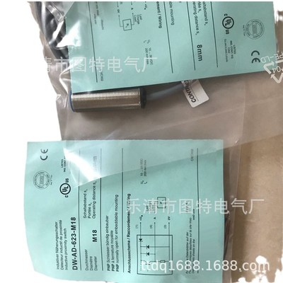 供应 FL7M-2K6H 全新接近开关 FL7M-3J6HD FL7M-7J6HD有实图