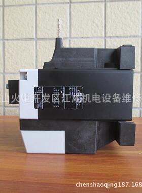 -XUHIV380-440AC NZM1-480-52C -12DC塑壳式断路器