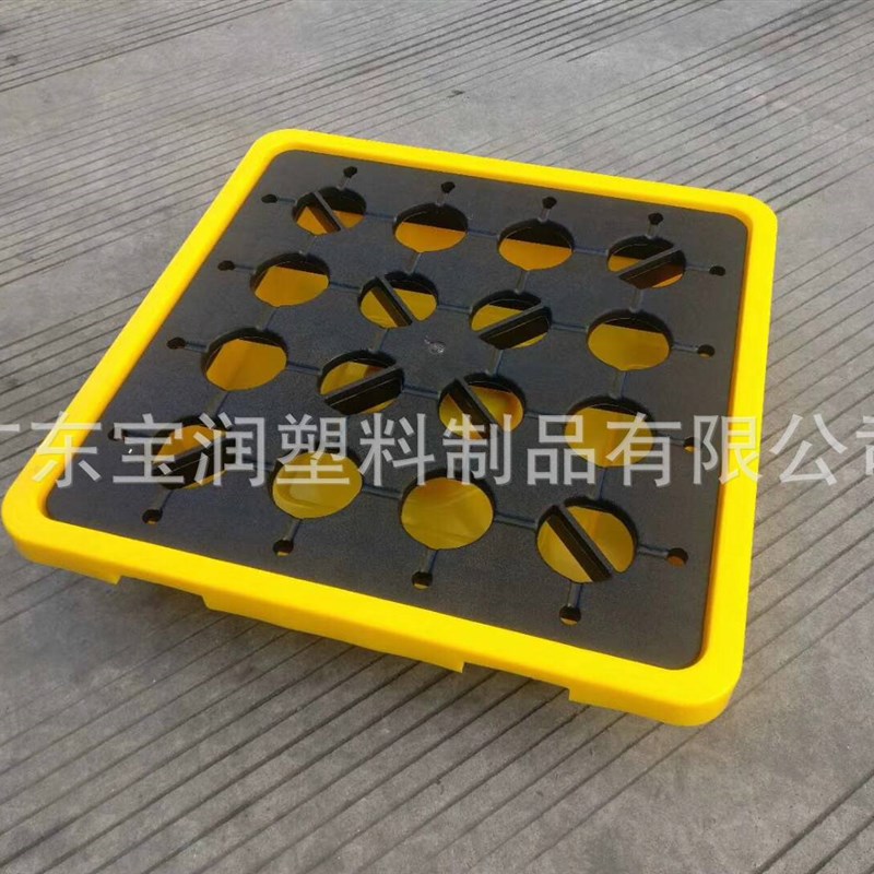 4桶叉车防渗漏托盘危险化学品防泄漏平台液体盛漏卡板实验室防溢