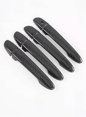 适用于07-22款马自达Demio拉手碳纤纹车门外把手贴亮黑改装饰用品