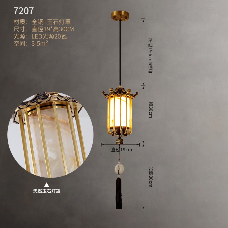 全铜云石欧式复古客厅吊灯高端创意新中式餐厅复式楼别墅大吊灯