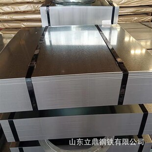 镀锌卷 275克高锌层镀锌板 0.8 1.0 2.0厚度开 日钢无花 1.5 80克