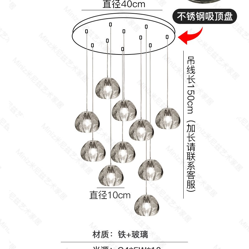 美式樱桃水晶吊灯现代简约创意客厅餐厅别墅复式楼梯长吊灯