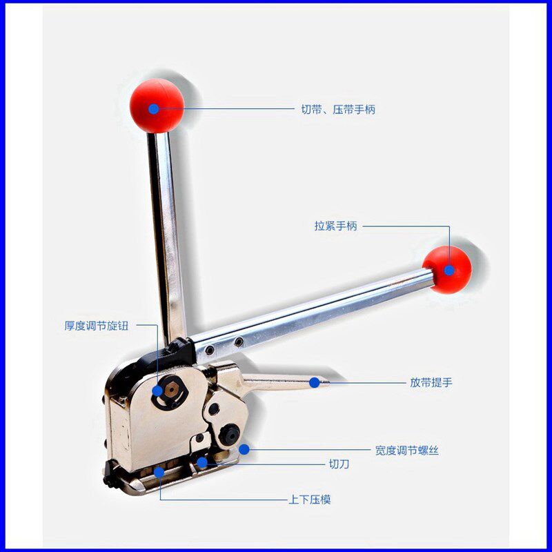 GD35手动钢带免扣打包机铁皮打捆机 捆包机捆扎机 免扣钢带打包机
