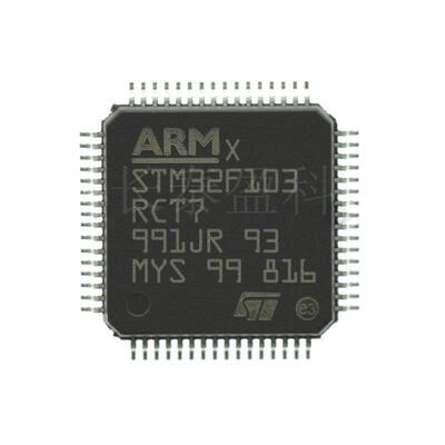 STM32F103RCT7 ST单片机全新原装32位微控制器IC芯片 封装LQFP-64
