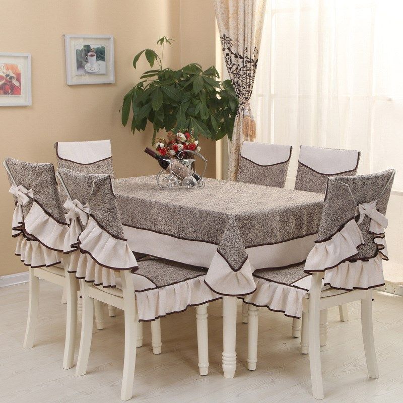 时尚简约餐桌椅罩套厚软防滑四季坐垫餐椅垫椅罩圆桌布新款
