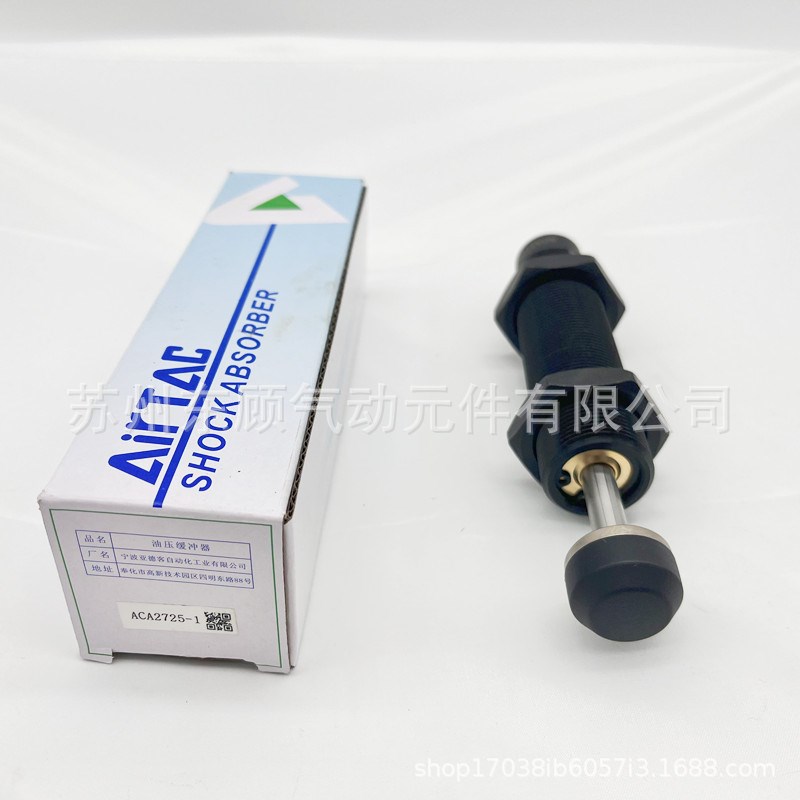 亚德客油压缓冲器ACA2025/2030/2040/2525/2550/2725/2750-1/2/3N