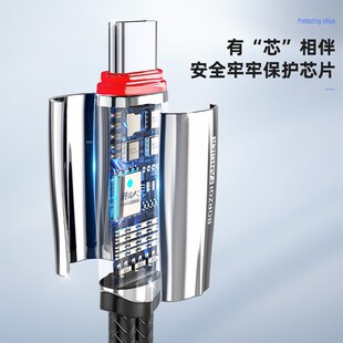 猎狼人第三代游戏双通道音频无损回传线 7.1声道环绕音效电脑适用