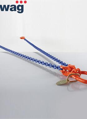 培瓦克（pewag）100级单腿吊索具起重吊索具I AW-E connex
