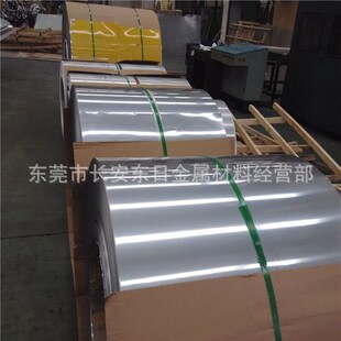 钢皮 0.1 0.2 304不锈钢带 0.5 301弹簧带 0.3 316L不锈钢薄片