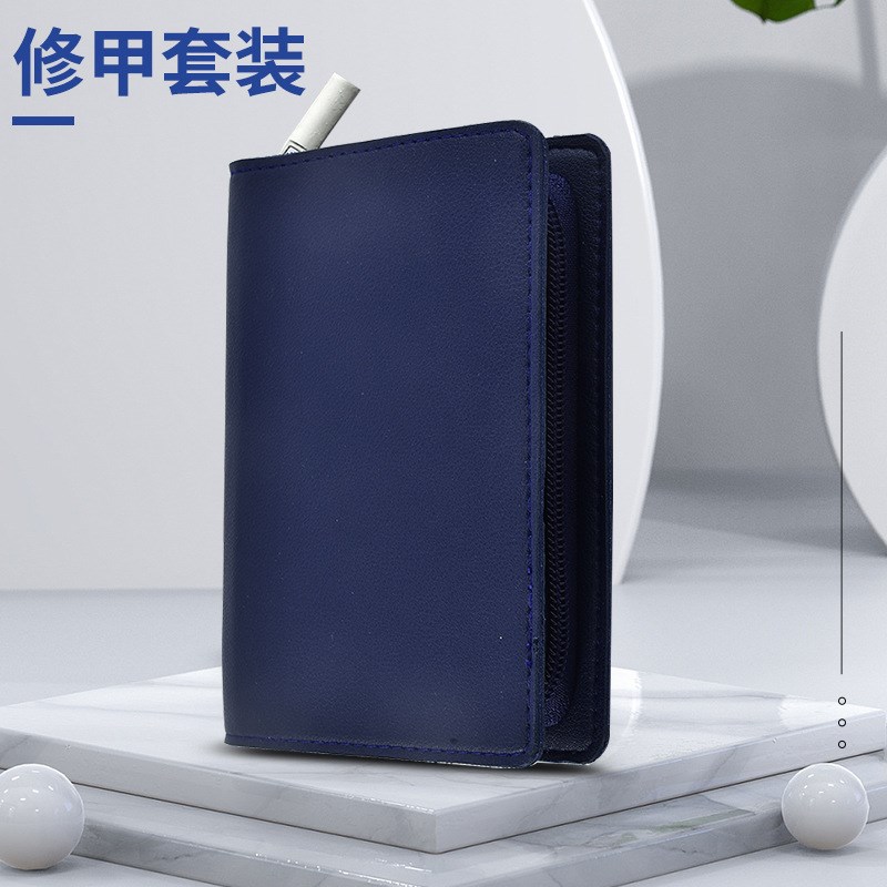 JGJ蓝色12件指甲钳指甲剪套装 美甲工具全套修甲套装女士家庭礼品