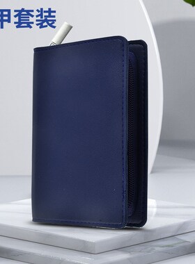 JGJ蓝色12件指甲钳指甲剪套装 美甲工具全套修甲套装女士家庭礼品